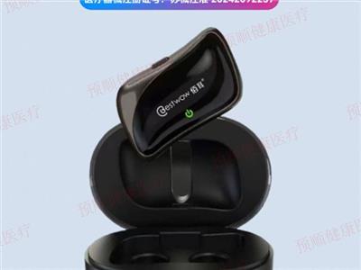 上海咽鼓管吹张器价格对比 诚信经营 上海预顺生物科技供应