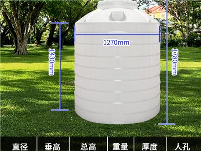 南川区工业塑料水箱设计合理 诚信互利 重庆市鸿朗塑料制品供应