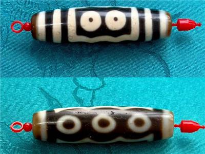 山东个性化地觉醒五眼天珠私人定做 真诚推荐 肥城地觉醒天珠珠宝供应