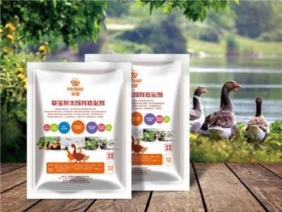 肉质鲜美攀宝沸石大地之力营养素厂家直销 宁夏攀宝沸石生物科技供应