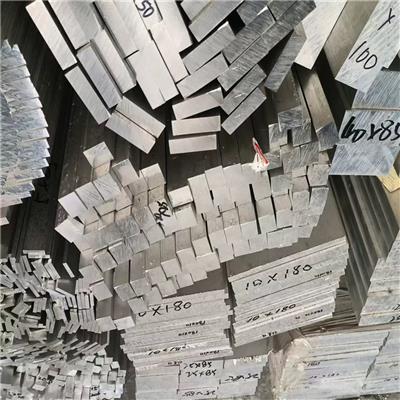 模具钢材Cr12 40Cr SKD11圆棒GCr12MoV H13 P20圆钢D2 SKH51零切