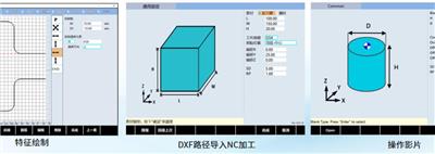淮安非标自动化数控系统维修 赛瑞奈克斯科技供应