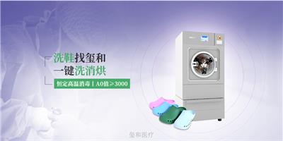 上海全自动医用洗鞋机生产厂家 贴心服务 玺和医疗科技供应
