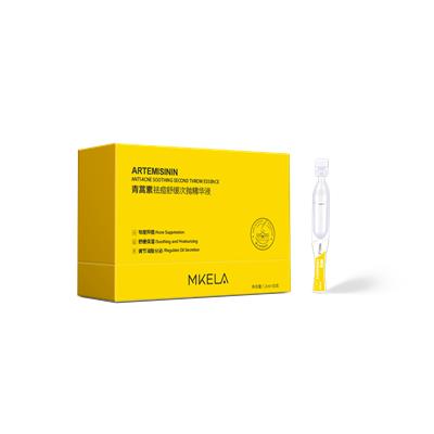 海珠区玻色因凝时紧致虾青素次抛精华液生产公司 值得信赖 同康国际生物科技供应