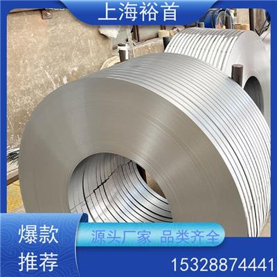 首钢 碳素工具钢 SK85 冷作模具钢 高硬度耐磨 可通过热处理提升切削性能，热硬性，淬透性跟韧性
