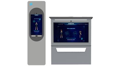 江西户外智慧公园AR体能训练电话 客户至上 北京仟维智能科技供应