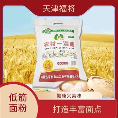 通辽内蒙古面粉电话