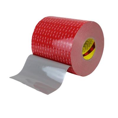 3MGPL-040GF双面胶带 灰色VHB泡棉双面胶可分切模切
