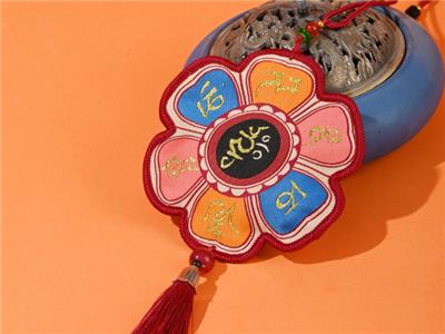 有什么六字真言香囊电话多少 上海宏勃生物科技发展供应