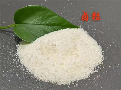 氯化镁质量哪家好