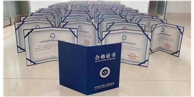 武强哪个教育培训常见问题 创新服务 衡水道源人力资源管理咨询供应