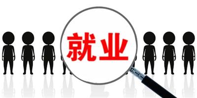 深州哪些职业培训哪个好 来电咨询 衡水道源供应