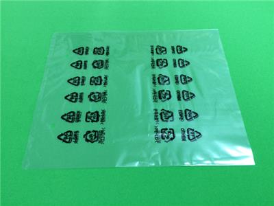 深圳盲胶袋分类 东莞市楠亚包装制品供应