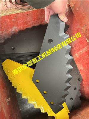 西班牙TATOMA塔徒唛TMR搅拌机齿刀