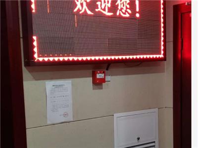 广西会议广告机批发 诚信互利 广州市兴巨仁计算机科技供应