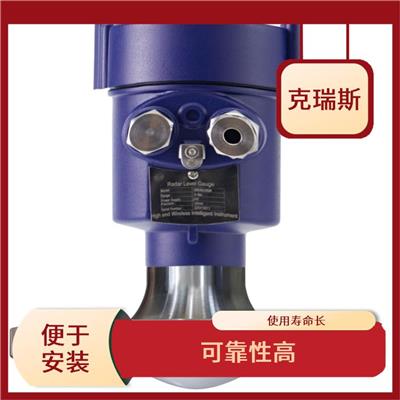阿坝远传雷达物位计 动态信号范围大