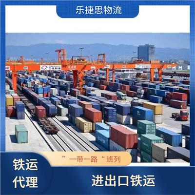 聚氯乙烯电缆料铁路出口运输 中欧代理
