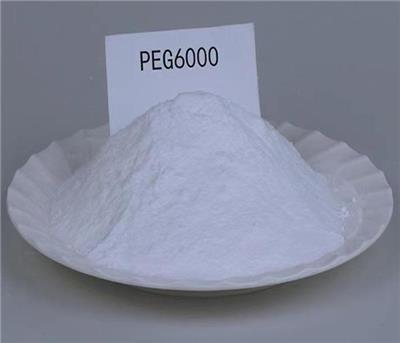 南京聚乙二醇peg6000，药用级工业级