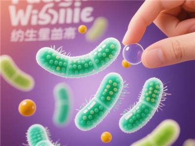 南京益生菌功效检测机构 欢迎来电 南京灿辰微生物科技供应