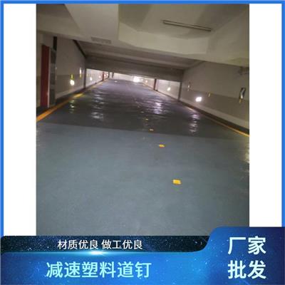反光铸铝道钉_忻州停车场道钉厂家