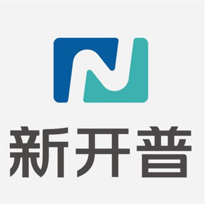 新开普电子股份有限公司