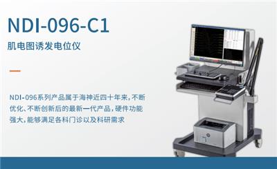 神经科肌电图诱发电位仪 欢迎来电 苏州海神联合医疗器械供应