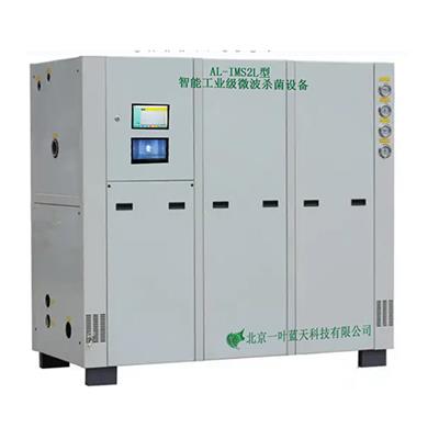 一叶蓝天 智能工业级微波萃取设备 AL-IME2L型 管道采用石英玻璃材质
