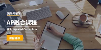 多伦多大学高二/高三学生英联邦留学流程是怎样 学识信息科技供应