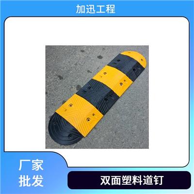 凸起铸铝道钉_镇江隧道道钉厂家