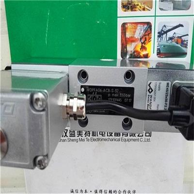 万福乐比例换向阀WDPFA06-ACB-S-32-G24/MEA2