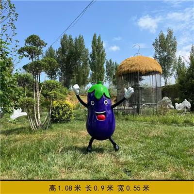 卡通彩绘茄子公仔雕塑 玻璃钢卡通蔬菜雕塑定制