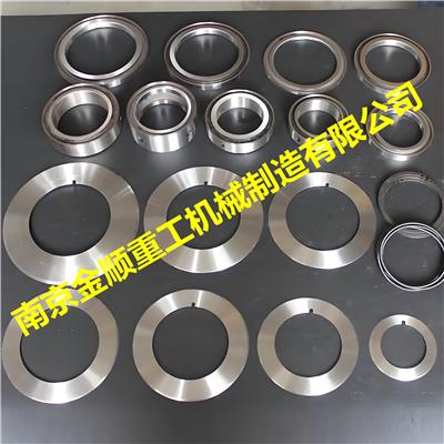 锂电池分切刀片，锂电池圆刀片，南京金顺重工