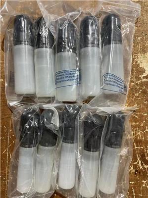 博世乐0811402016 DBETX-1X/315G24-8NZ4M位置反馈的式比例溢流阀