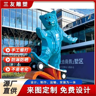 浙江不锈钢镜面雕塑工厂 抗氧化性好