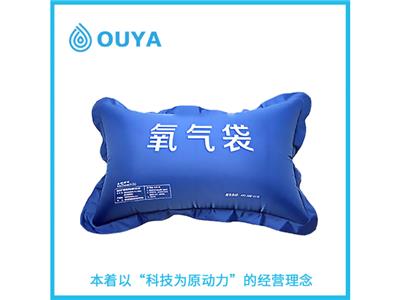 福建小区泳池配套产品方案 服务至上 广州欧亚康体设备供应