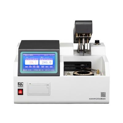 科创星光XG600全自动开口闪点测定仪
