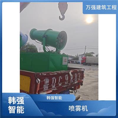 玉树喷雾机报价 工地