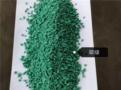 成都生产epdm颗粒 广州兰波旺体育设施供应