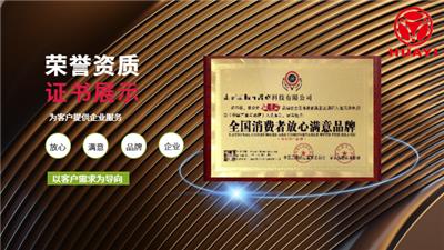 于都建筑荣誉资质申报代理服务 欢迎咨询 赣州华谊数字科技供应