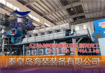 供应niigata丨6L16配件丨6L18配件丨6L20配件丨6M25配件丨全新进口日本、韩国柴油机配件