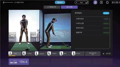 河南进口室内高尔夫VR 高博斯武汉科技供应