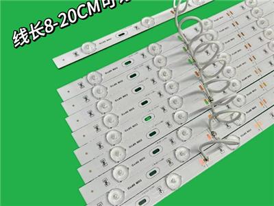 河南发光灯条推荐 诚信经营 江苏科比光电供应