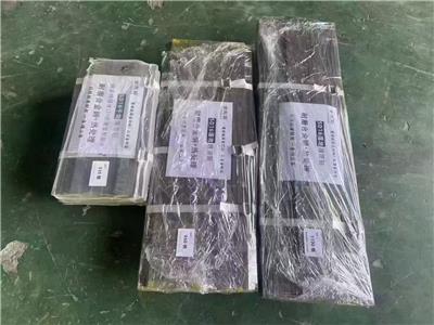 山推推土机履带板加强筋