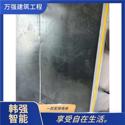 阜新韩强智能家用电梯供应 轻松应对楼层间的往来 韩强智能