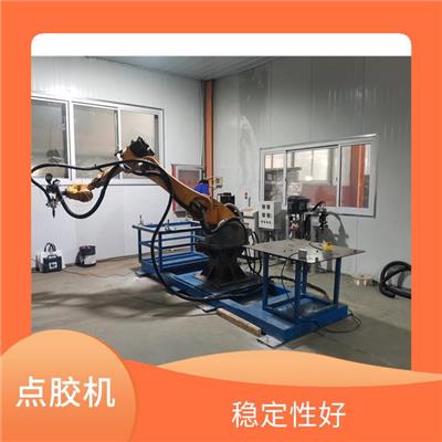 草坪灯自动灌胶机 点胶机解决方案 视觉点胶机