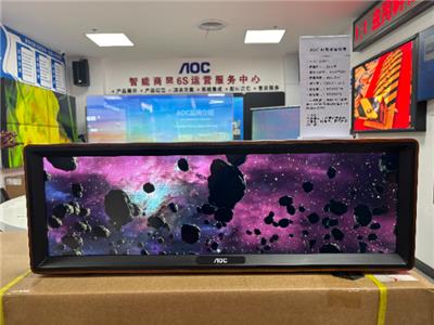 珠海AOCAI智能音箱屏销售方法 值得信赖 广州市兴巨仁计算机科技供应