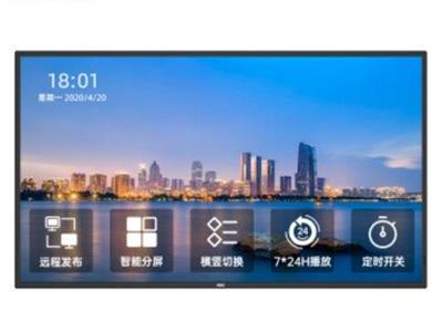 云浮AOCAI智能音箱屏货源充足 铸造辉煌 广州市兴巨仁计算机科技供应