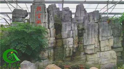 北京景观假山景观制作