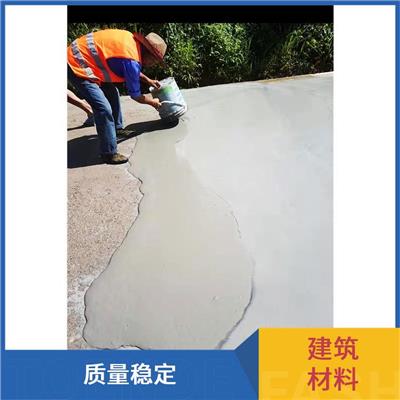 嘉兴DS地面砂浆_防水防潮