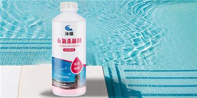 海南PH降低泳池药剂怎么使用 广州泳猫科技供应